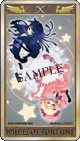 DVD&Blu-ray コレクターズエディション Note.06
